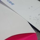 제이엠인베스트
