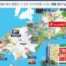 가든공인중개사사무소 이미지