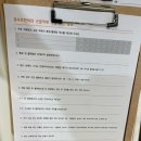 본수호한의원 | 전주시 산후건강관리 지원사업(산후보약 한의원, 본수호한의원)