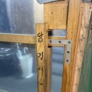 굴다리먹촌 이미지