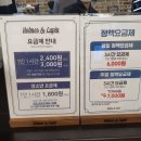 홈즈앤루팡 - 남동구 성말로 9 | 홈즈앤루팡