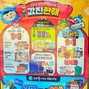 지에스25우만센트럴점 네이버블로그
