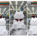 세븐일레븐 김포헤리움점 이미지