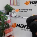 한국타이어남부대리점 이미지