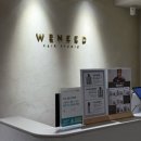 임미용실 | 하단 미용실 위닛 하단점 파마 예은 디렉터 내 돈 내산 솔직후기
