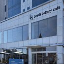 창안빌딩 | 청주 오창 대형카페 리즈베이커리카페