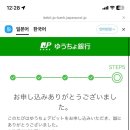 김밥파티 네이버블로그