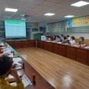 초전면행정복지센터 이미지