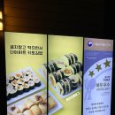 사천철물 | 보슬보슬 압구정 본점