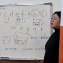 [학습반디_역곡3동]초보영어 읽기도전 이미지