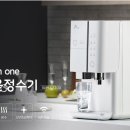 에스케이정수기서비스 이미지