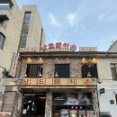 예랑서점 | 26년 4월 기록 #1 예랑이 귀국하자마자 정신없는 하루하루들