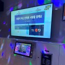 X코인노래연습장 이미지