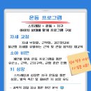 김포아이제일병원 네이버블로그