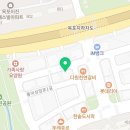 신마녀떡볶이, 마녀포차