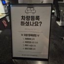메리골드 힐링스파