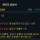몬스터 스포츠 네이버블로그