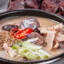 일미순대국 이미지