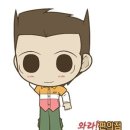 성우편의점 네이버블로그