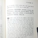 상신기지 티스토리