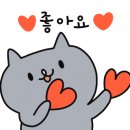 솔가숯불갈비 정읍점 이미지