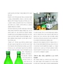 결성농장 이미지