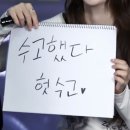 NR-43[호국로]-하-102 | 2603. 맛있는 날들