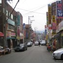 삼진당약국 이미지