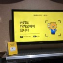 스마트코인노래연습장 이미지