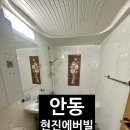 현진인력 이미지