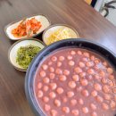 해보시장 이미지