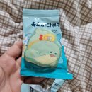 승리식품 | 서울국제식품산업전 후기