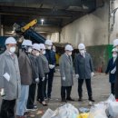 강남자원 이미지