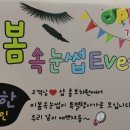 양덕동220 이미지