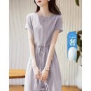 H0202 이미지