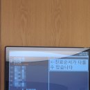 의료법인 마리아의료재단 이미지