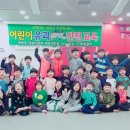 경희대 수덕 태권도 이미지