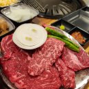 명품소부장 이미지