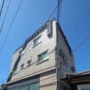 바다풍경민박 | 1박3식 힐링 여행 바다·노을·집밥까지 완벽했던...노을하우스” 솔직 후기ㅡ무녀도 민박 , 무녀도...