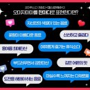 어락 - 전주시 완산구 계룡산길 12 | 어락