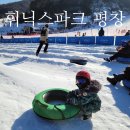 재이F&B