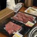 진부로/송정길 이미지