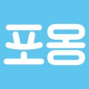 주식회사 매드메이드 네이버블로그