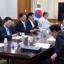 종로종합전기 세계일보