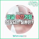 오지영한의원 네이버블로그
