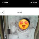 메종플로라산후조리원 이미지