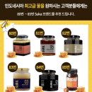 천연상사 네이버블로그
