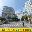 낮은자리한의원 네이버블로그