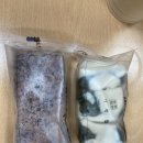 (주)이티콩 네이버블로그