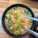 황가네인생막창 | 진주막창 맛집 황가네인생막창｜신안동막창 돼지막창 솔직후기｜신안동삼겹살·진주대패삼겹살까지 깔끔...